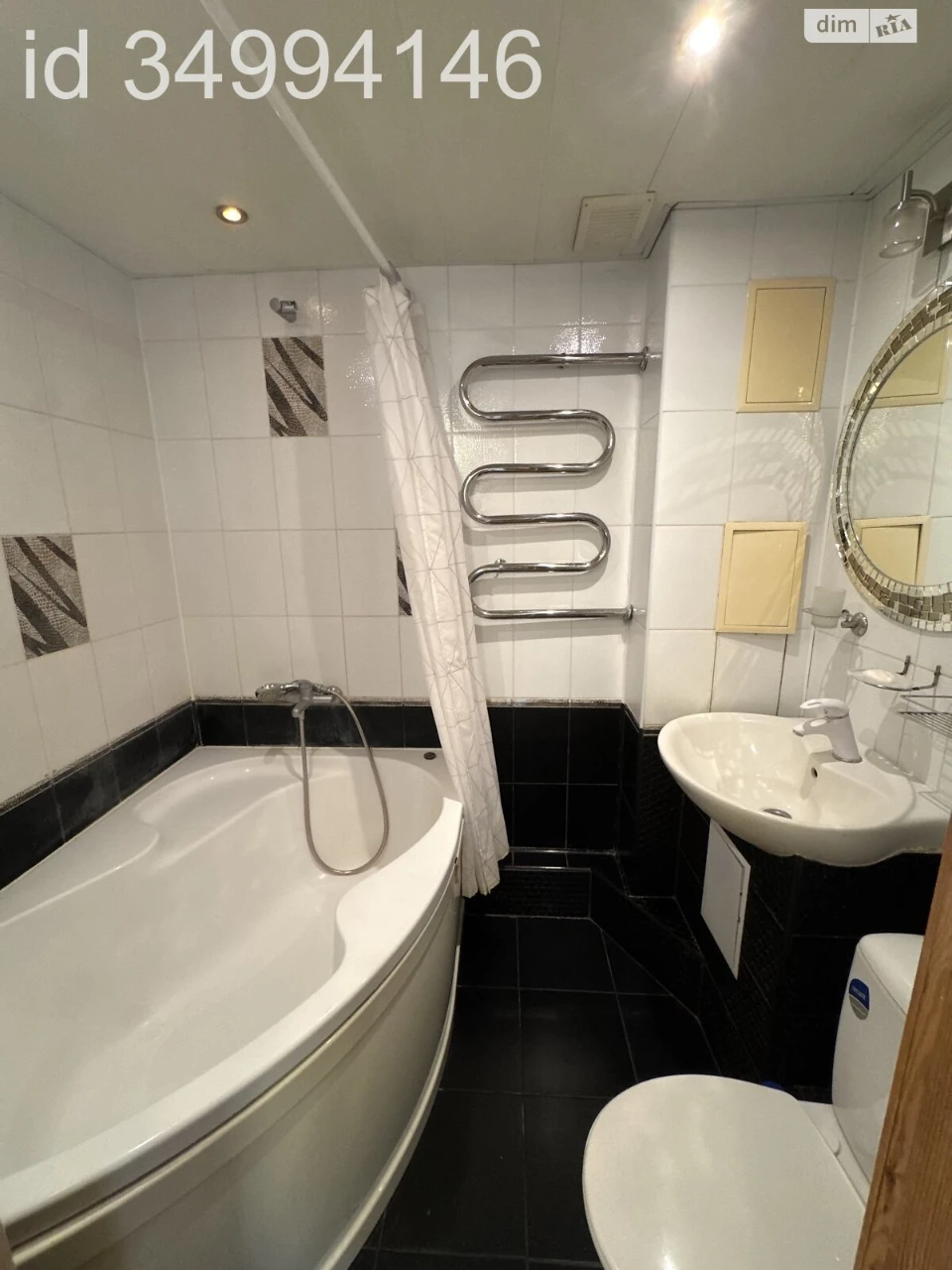 Apartment for Sale, Obolon