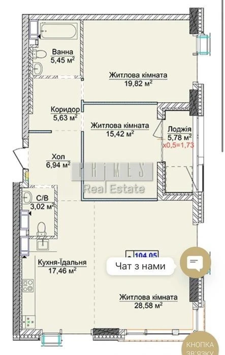 3-room apartment for sale, residential complex Novopecherski Lipky, Andria Verkh st.