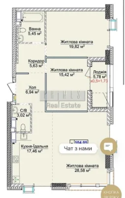 3-room apartment for sale, residential complex Novopecherski Lipky, Andria Verkh st.
