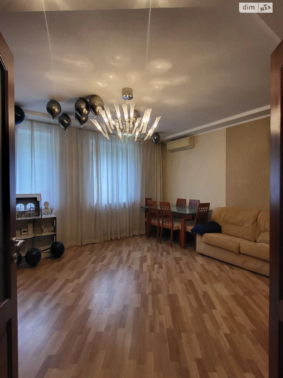 Продаж Квартира Слобідський