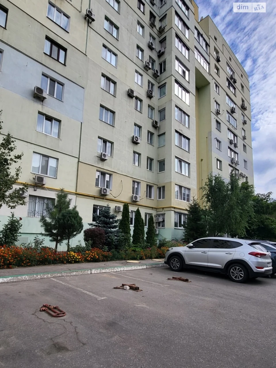 Продаж Квартира Слобідський