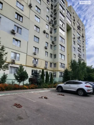 Продаж Квартира Слобідський