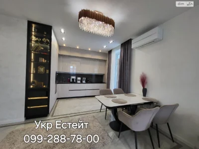 Long-Term Rental 3-Room Apartment in Nagirny (Kyiv)