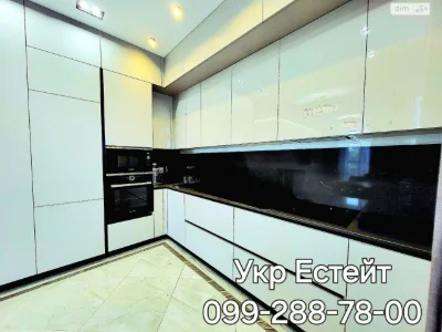 Long-Term Rental 3-Room Apartment in Nagirny (Kyiv)