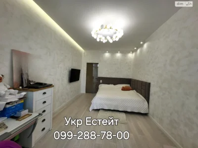 Long-Term Rental 3-Room Apartment in Nagirny (Kyiv)