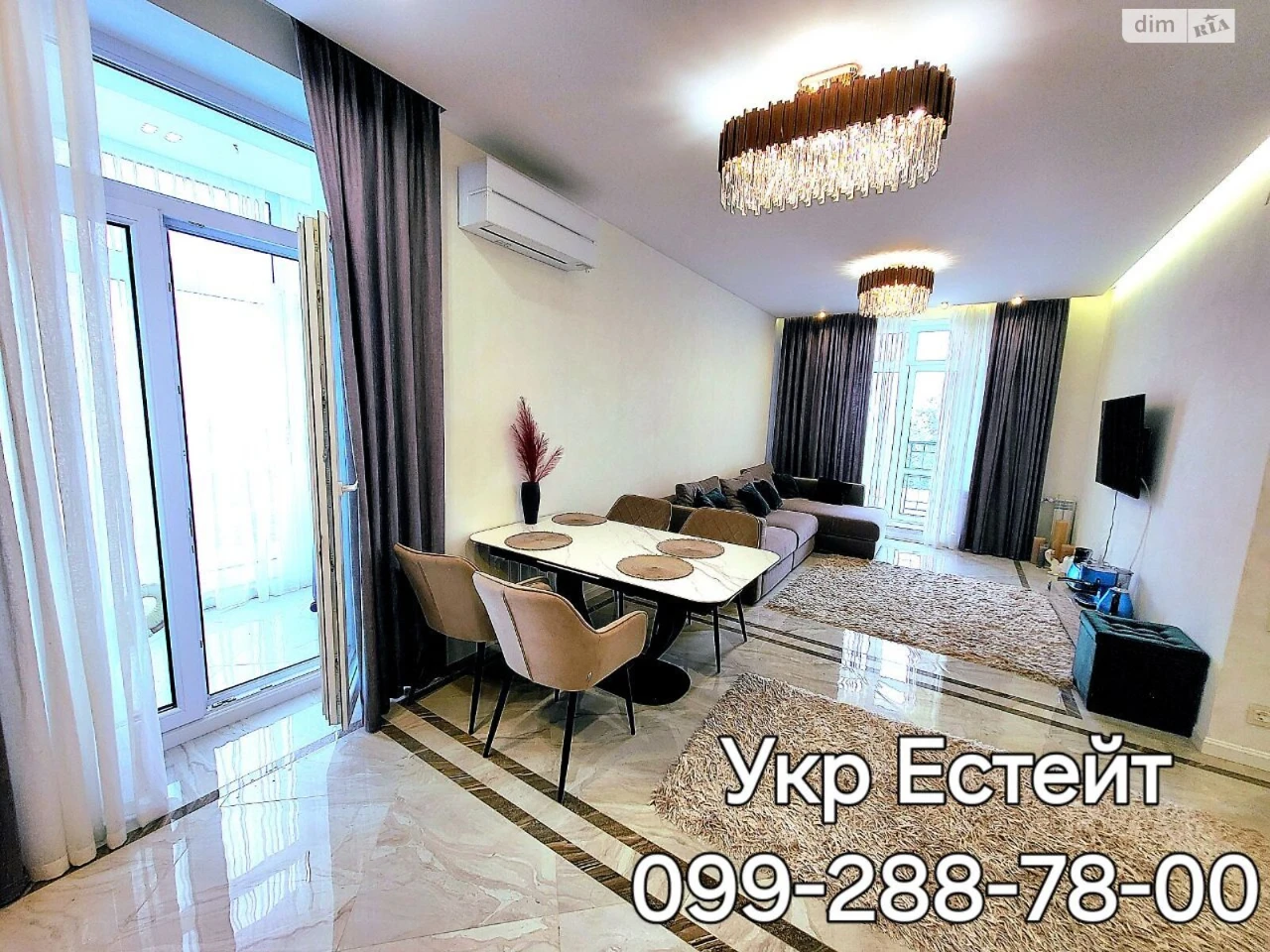Long-Term Rental 3-Room Apartment in Nagirny (Kyiv)