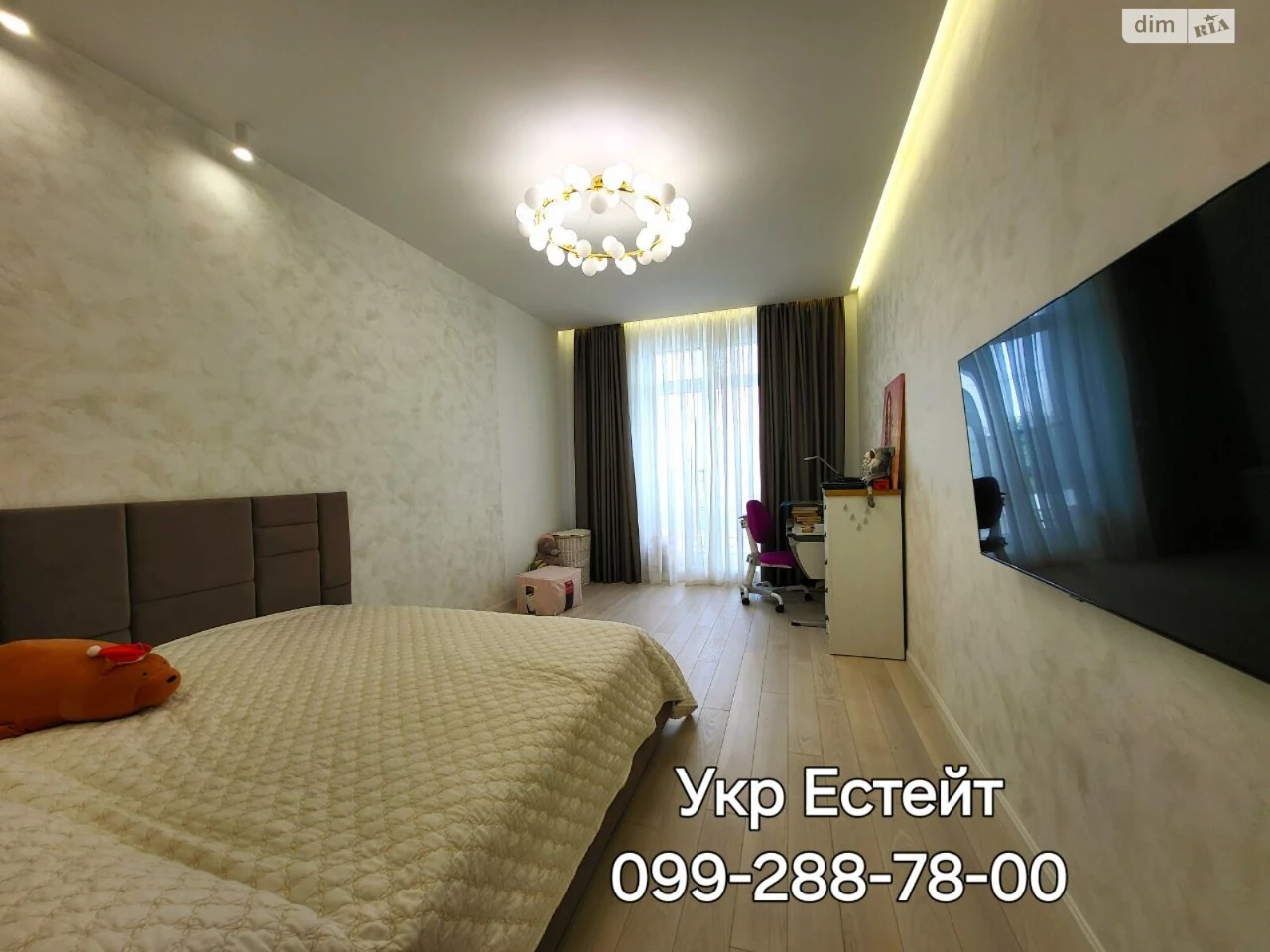 Long-Term Rental 3-Room Apartment in Nagirny (Kyiv)