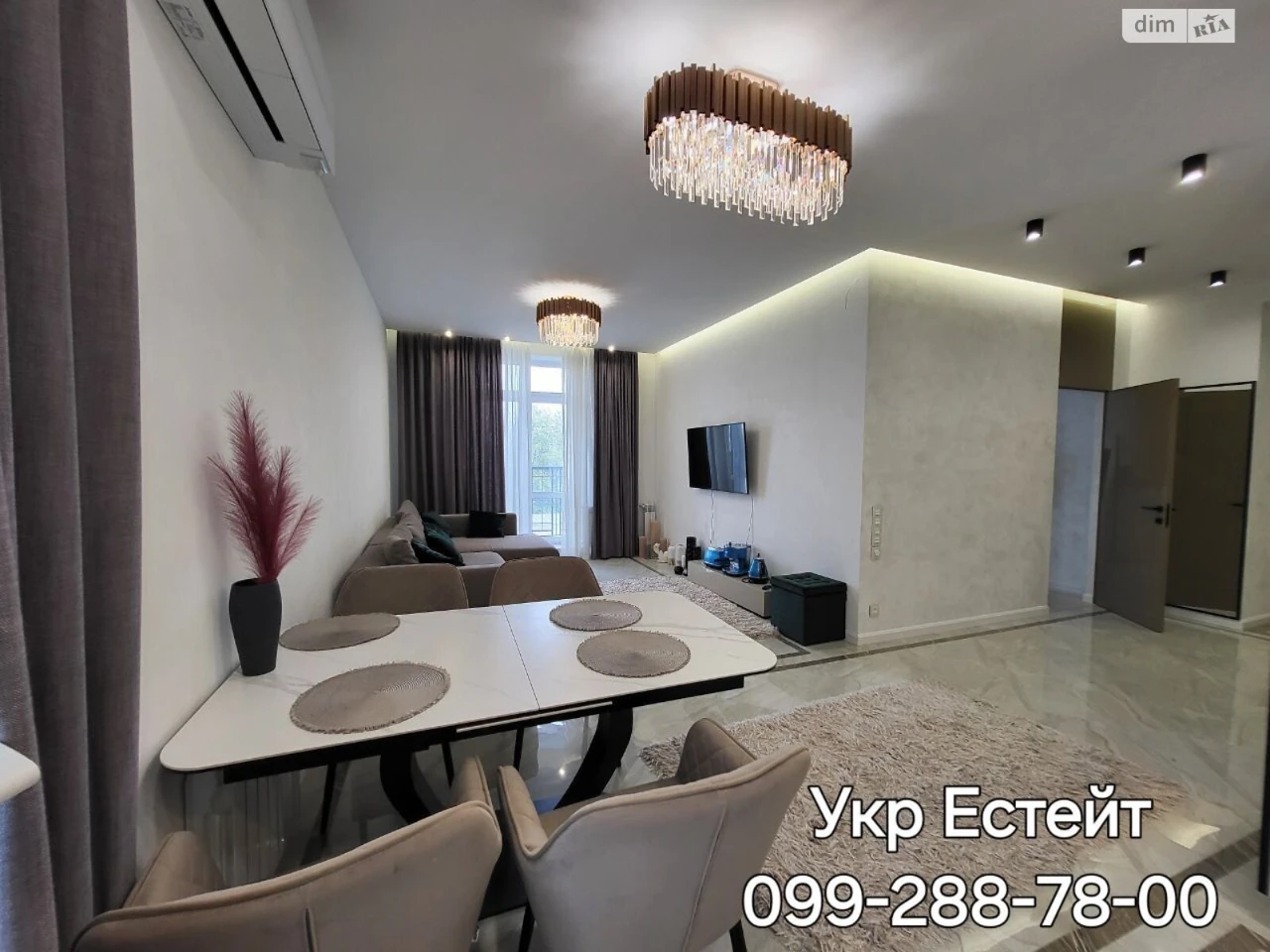 Long-Term Rental 3-Room Apartment in Nagirny (Kyiv)