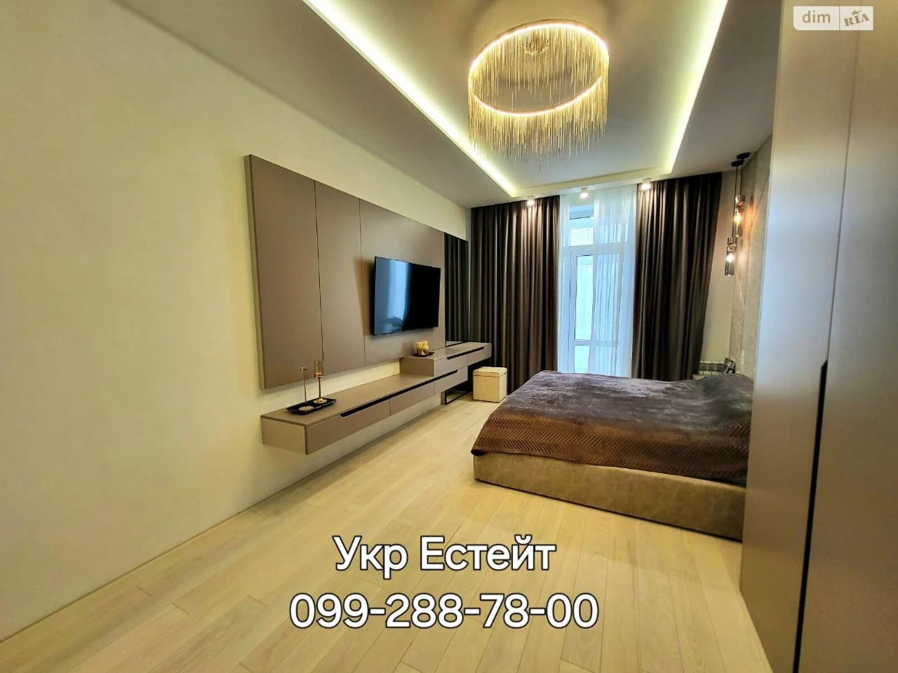 Long-Term Rental 3-Room Apartment in Nagirny (Kyiv)