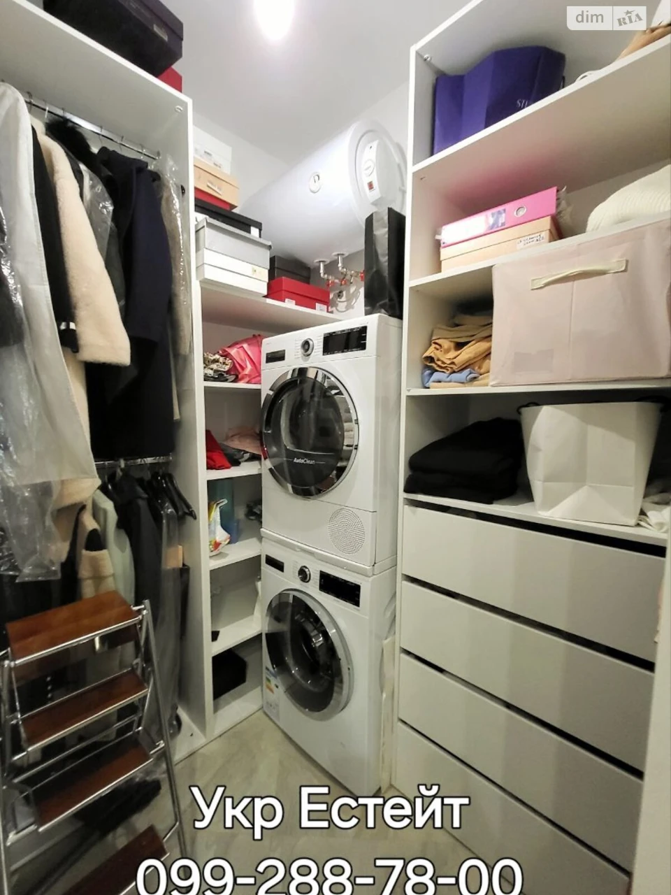 Long-Term Rental 3-Room Apartment in Nagirny (Kyiv)
