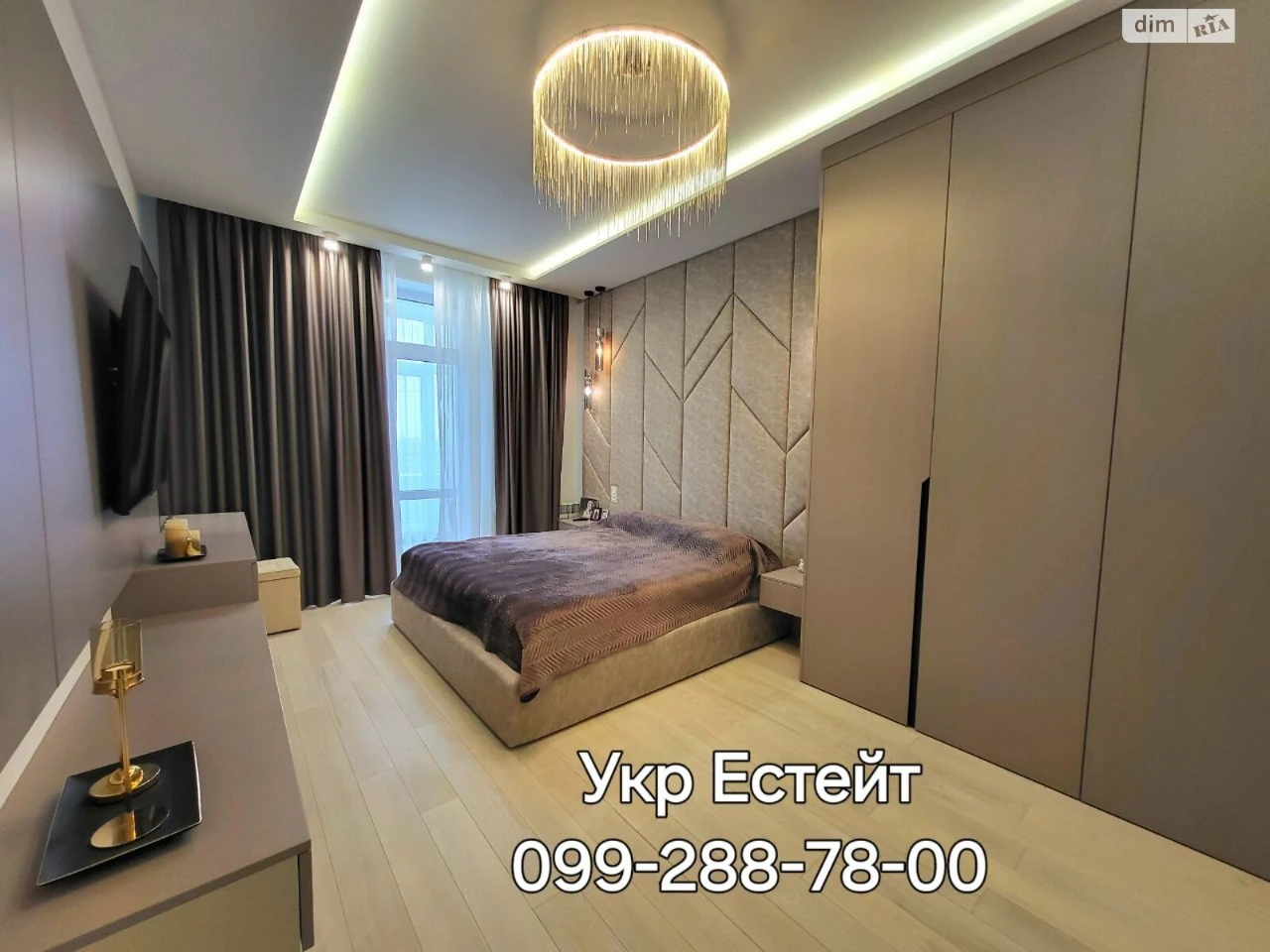 Long-Term Rental 3-Room Apartment in Nagirny (Kyiv)