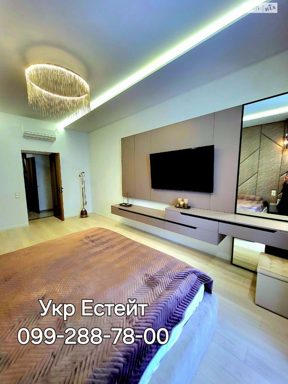 Long-Term Rental 3-Room Apartment in Nagirny (Kyiv)