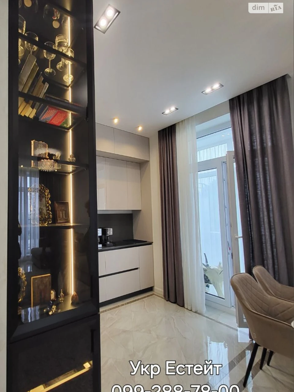 Long-Term Rental 3-Room Apartment in Nagirny (Kyiv)