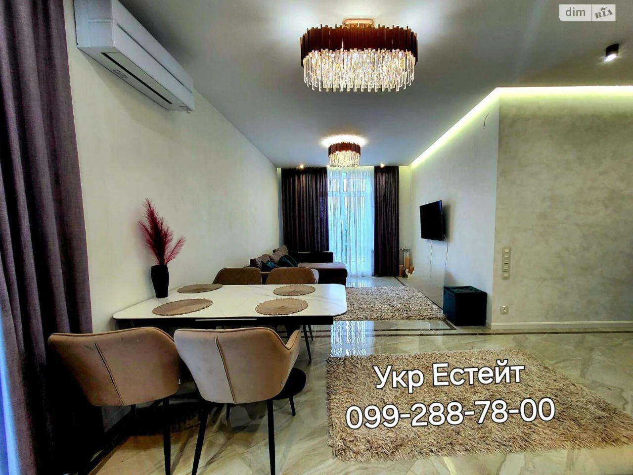 Long-Term Rental 3-Room Apartment in Nagirny (Kyiv)