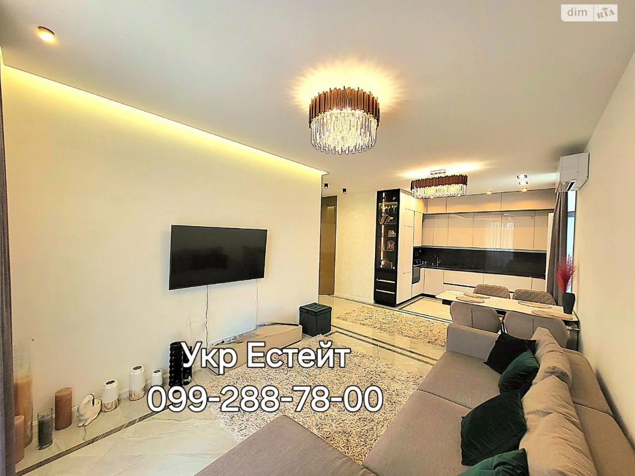 Long-Term Rental 3-Room Apartment in Nagirny (Kyiv)