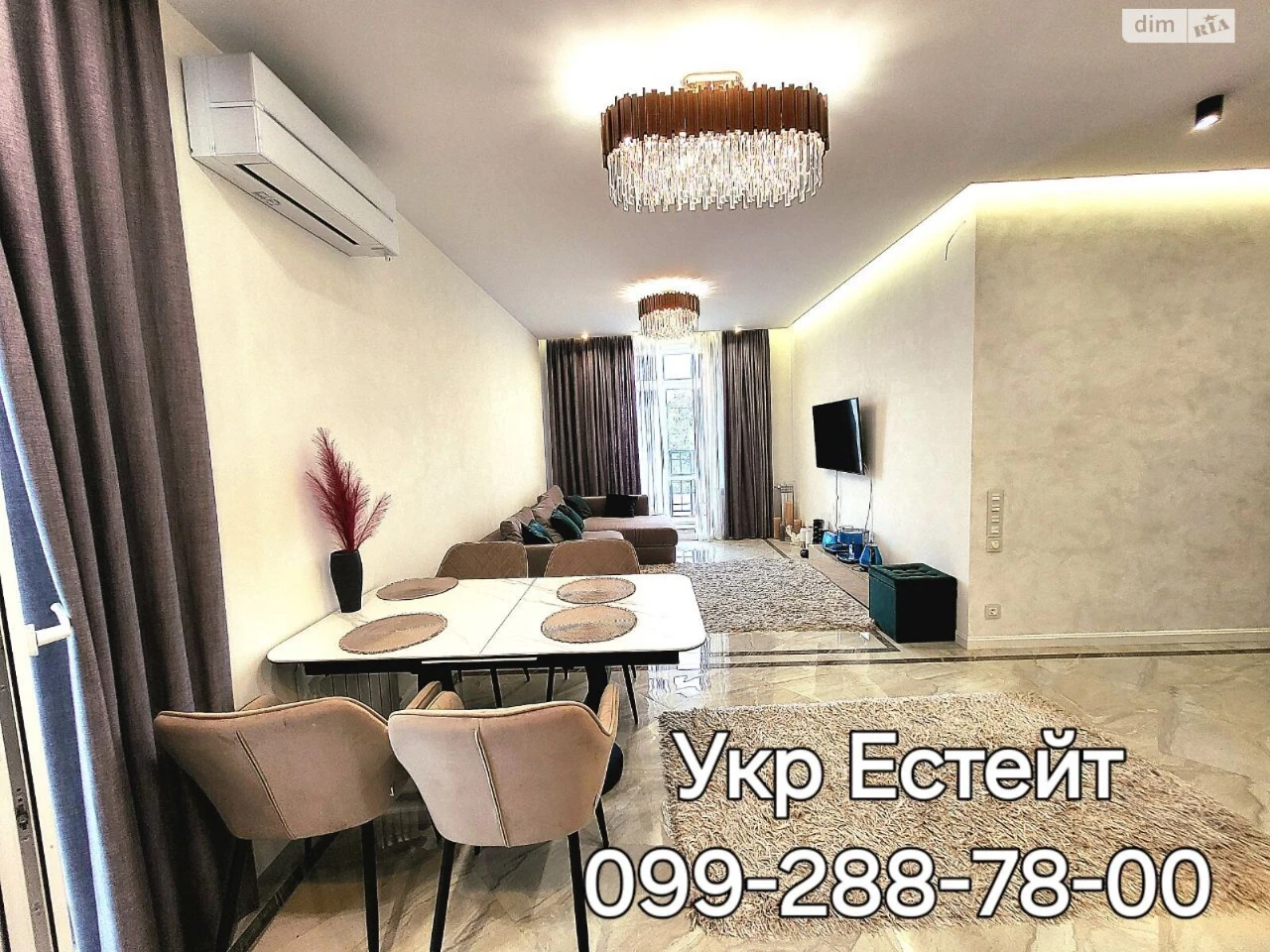 Long-Term Rental 3-Room Apartment in Nagirny (Kyiv)
