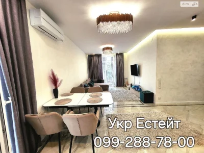 Long-Term Rental 3-Room Apartment in Nagirny (Kyiv)