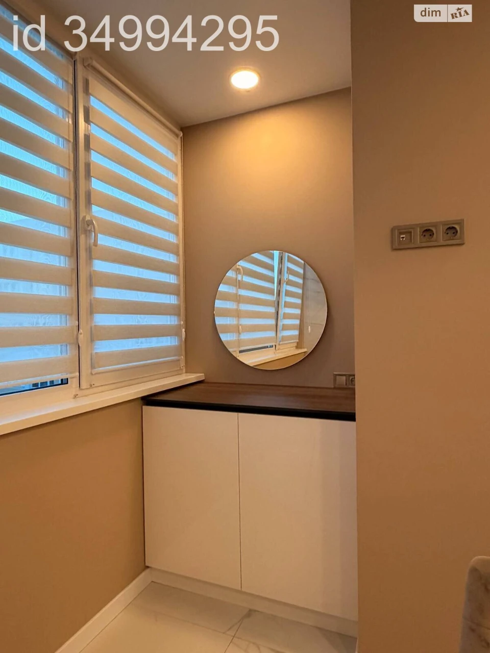 Sale of Apartment in Rysne 2