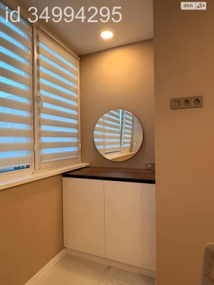 Sale of Apartment in Rysne 2