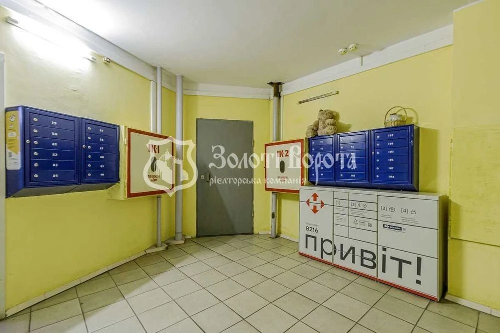 Apartment, 3 rooms. Renovation. European Union, 19a, Mostytskyi m.