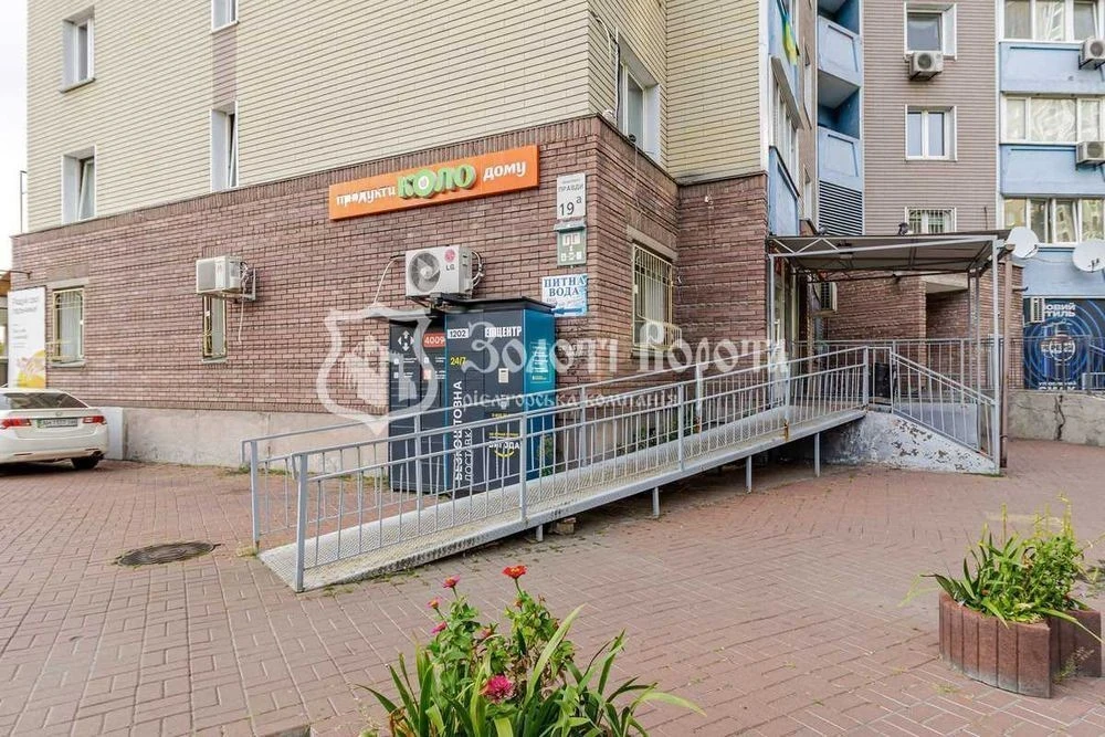 Apartment, 3 rooms. Renovation. European Union, 19a, Mostytskyi m.
