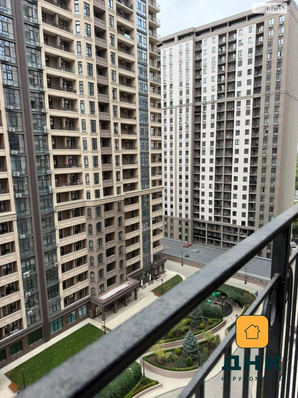 Sale of Apartment in Arcadia