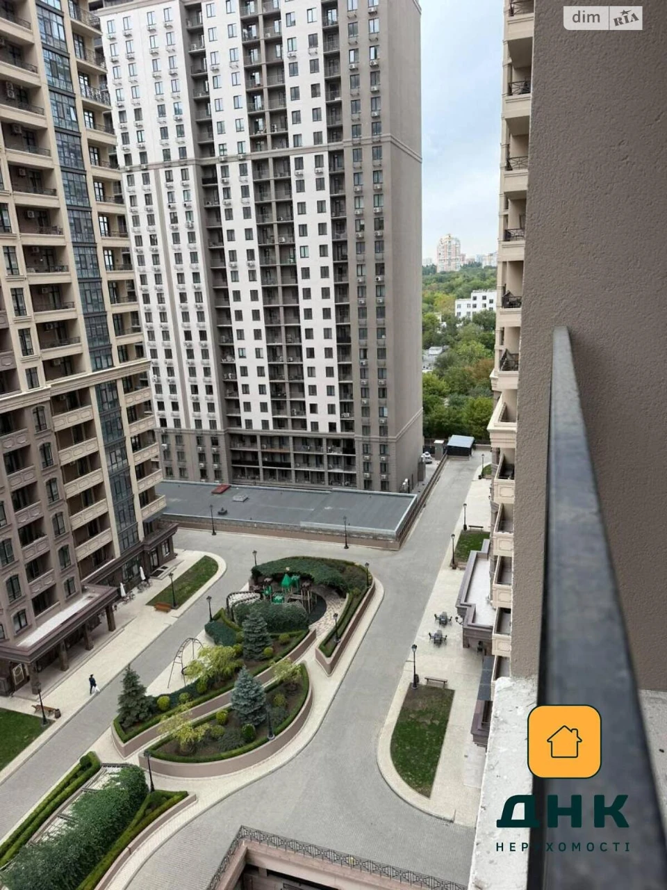Sale of Apartment in Arcadia
