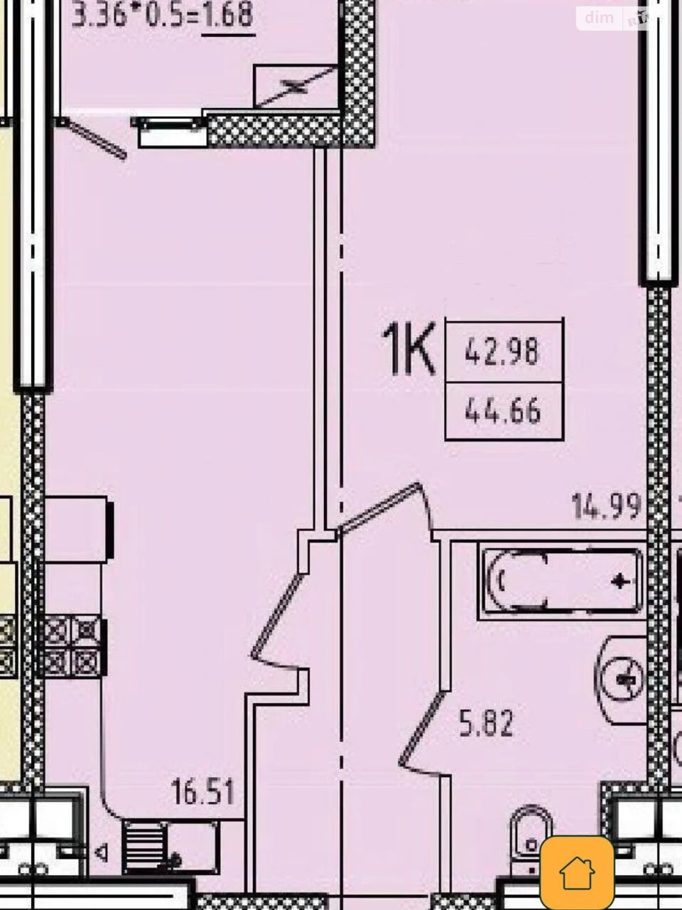 Sale of Apartment in Arcadia