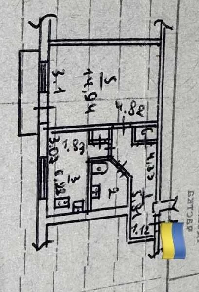 Продается 1 ком квартира , Центр ,5/5