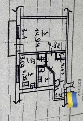 Продается 1 ком квартира , Центр ,5/5