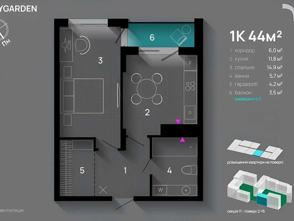 Квартира. Івано-Франківськ, Хриплинська вул.