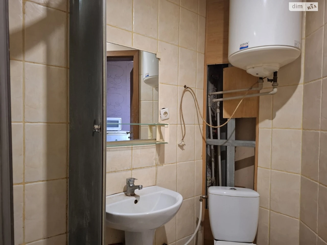 Продажа квартиры в Салтовском