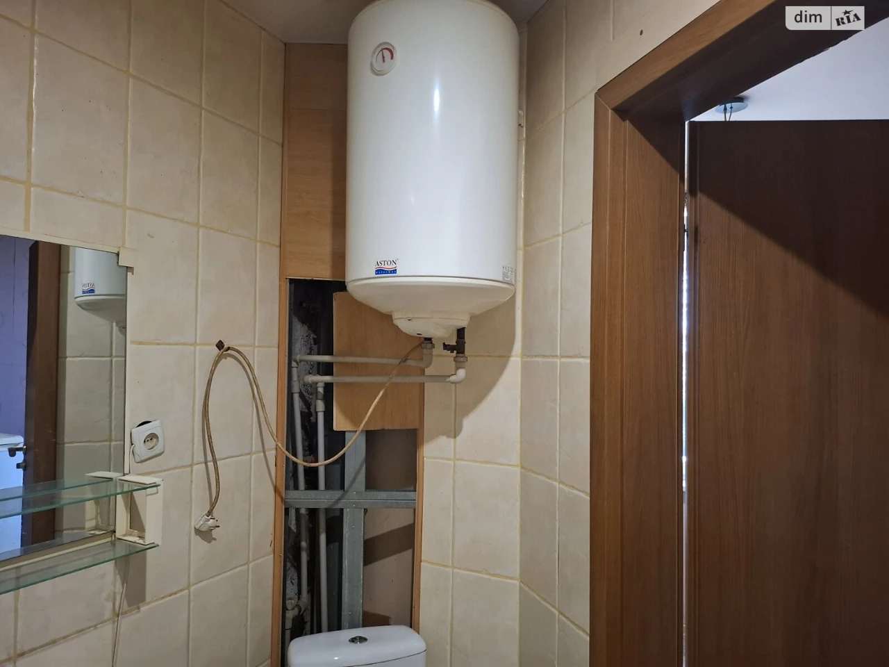Продажа квартиры в Салтовском