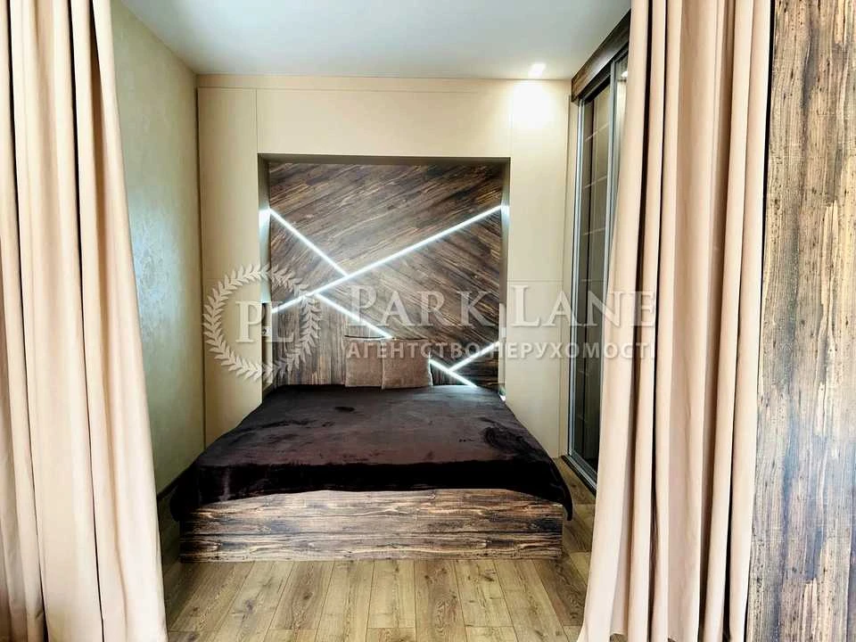 1-room apartment. Kyiv, Yevhena Konovaltsa St.