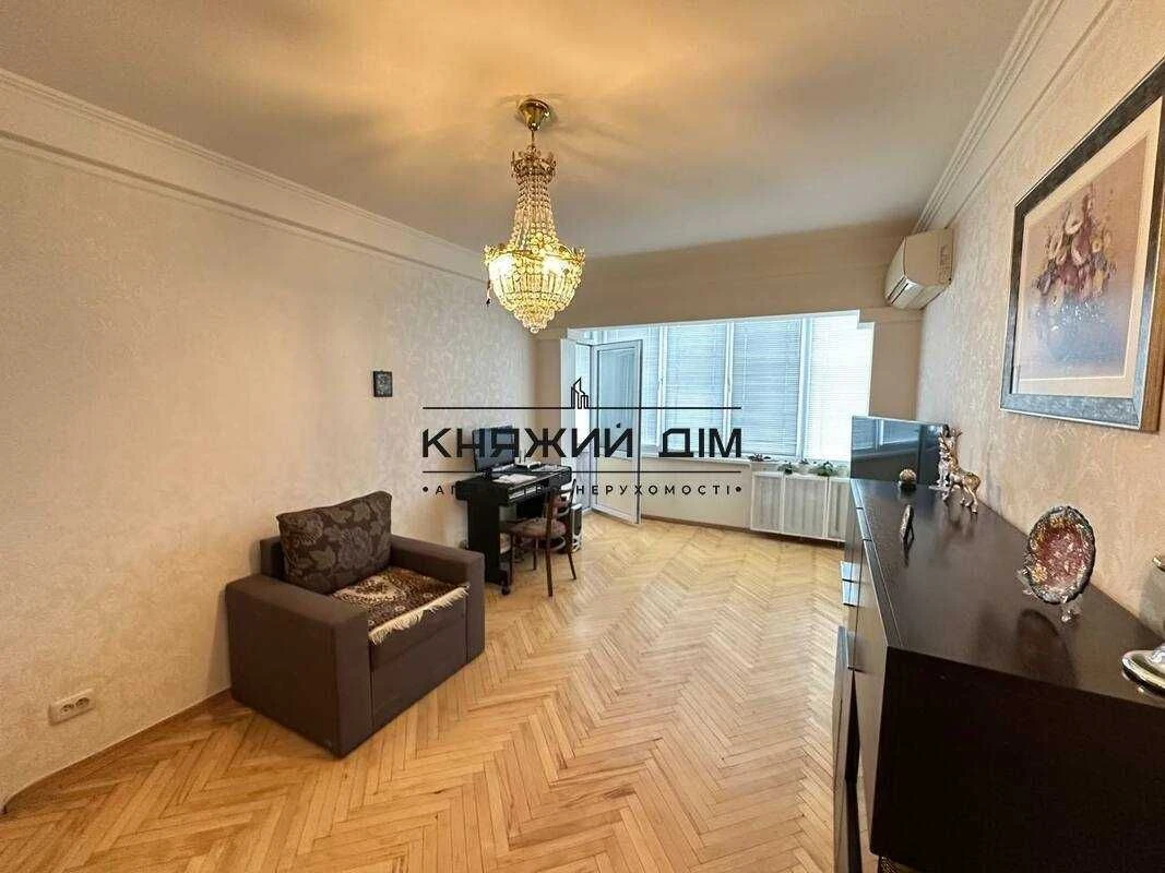 Без Комісії Держ.програми Продаж 2-к квартири, вул. Березняк