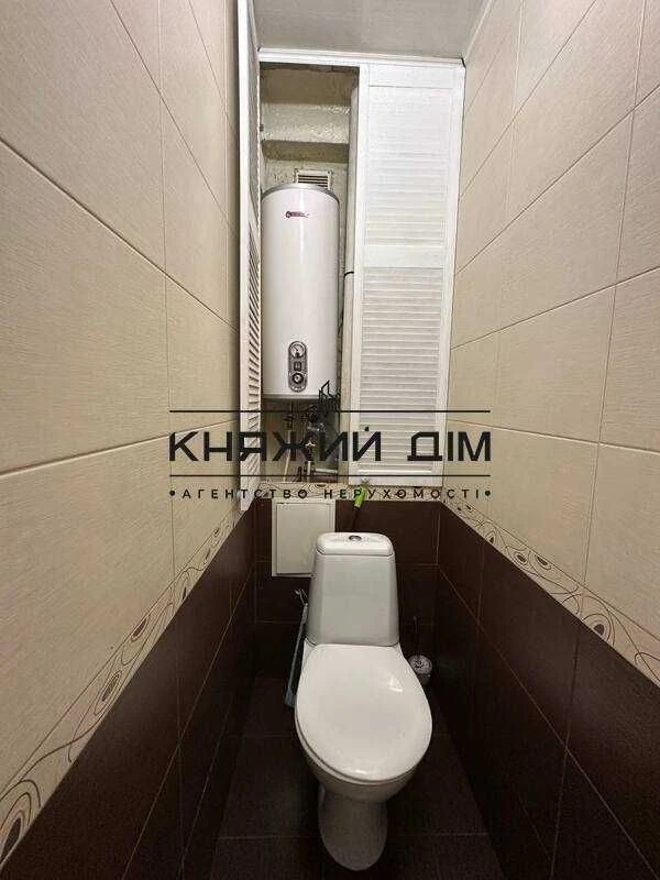 Без Комісії Держ.програми Продаж 2-к квартири, вул. Березняк