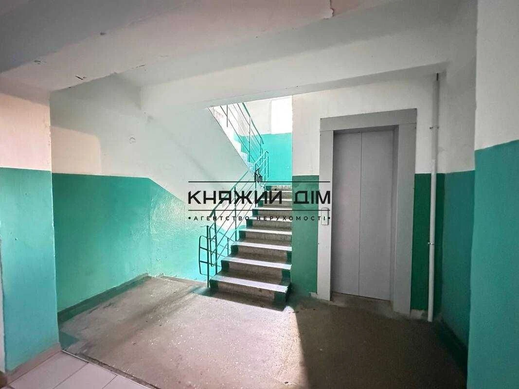 Без Комісії Держ.програми Продаж 2-к квартири, вул. Березняк