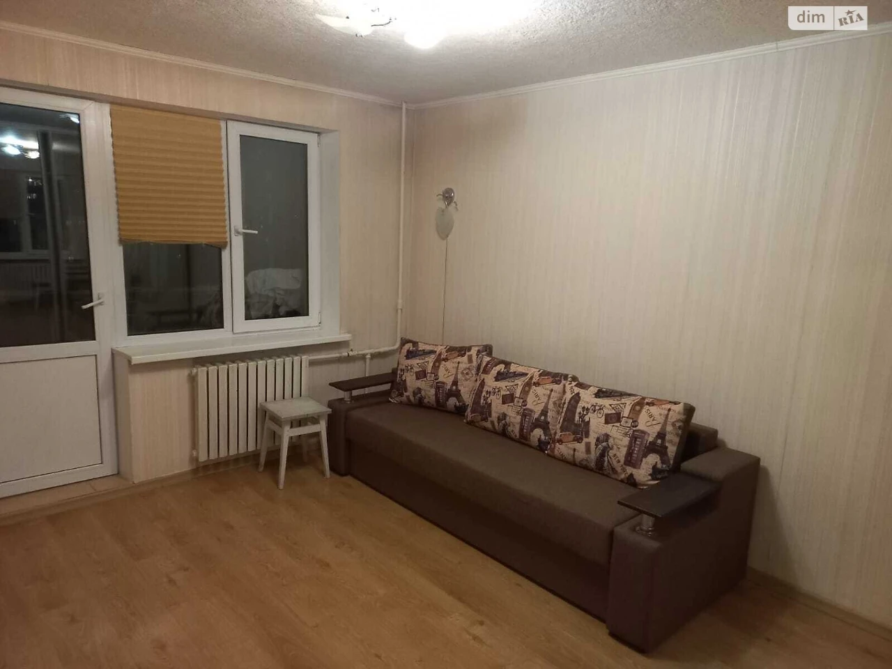 Продажа Квартира Новобиличі
