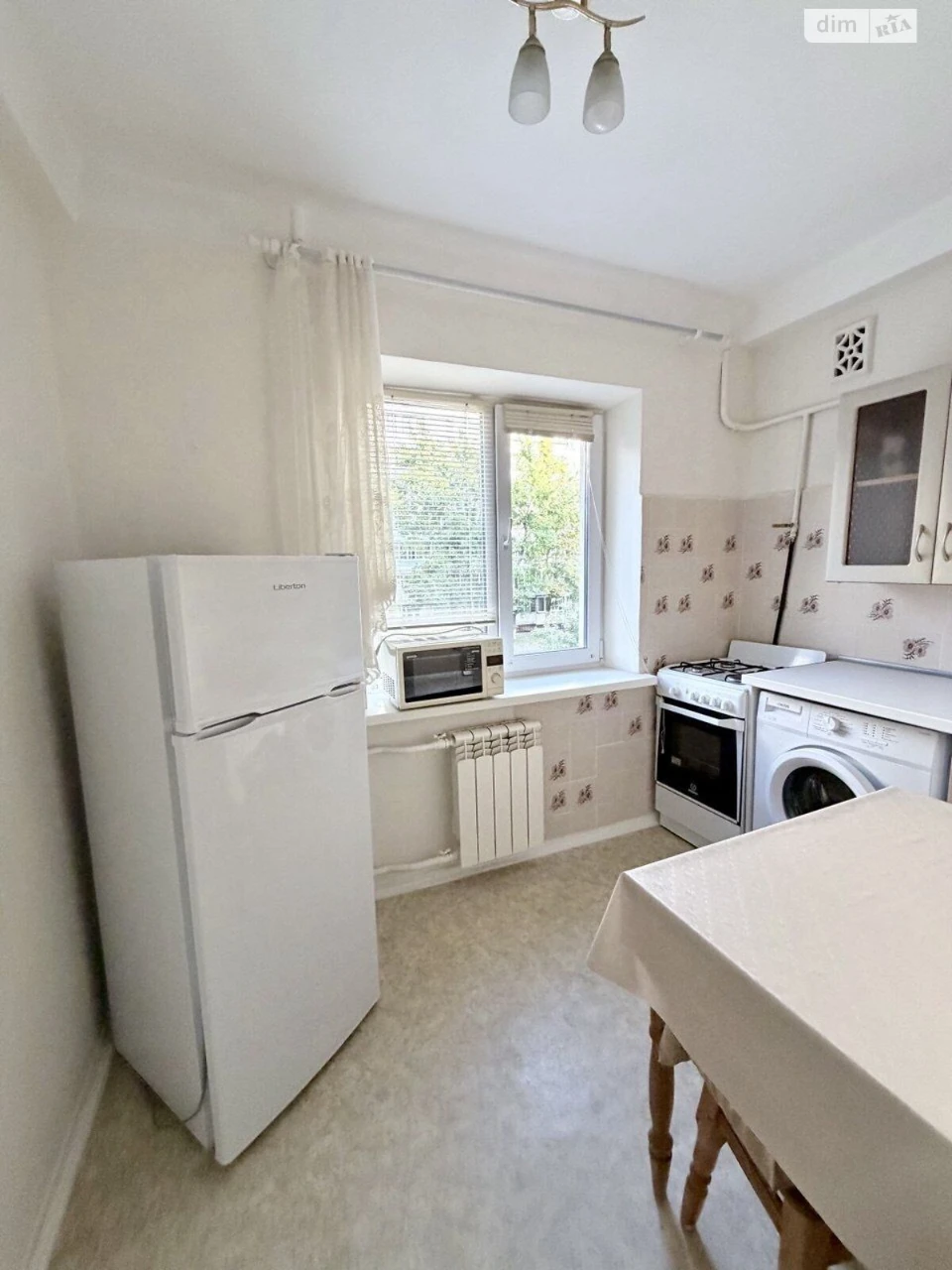 Sale of Apartment in Holosiiv