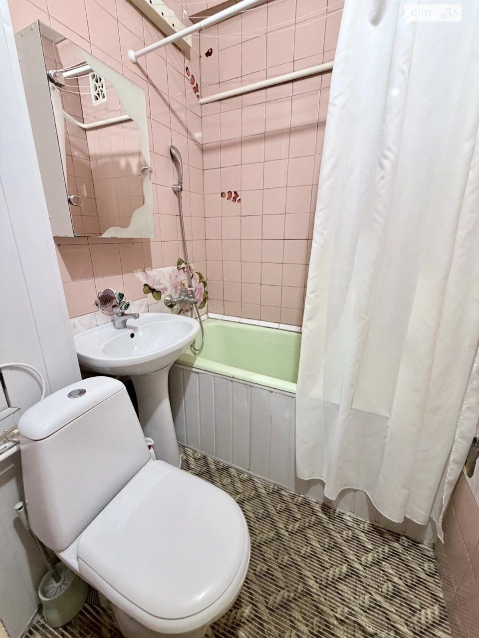 Sale of Apartment in Holosiiv