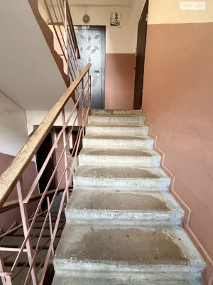 Sale of Apartment in Holosiiv