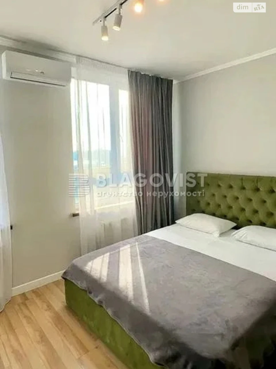 Sale of Apartment in Kharkiv Massiv