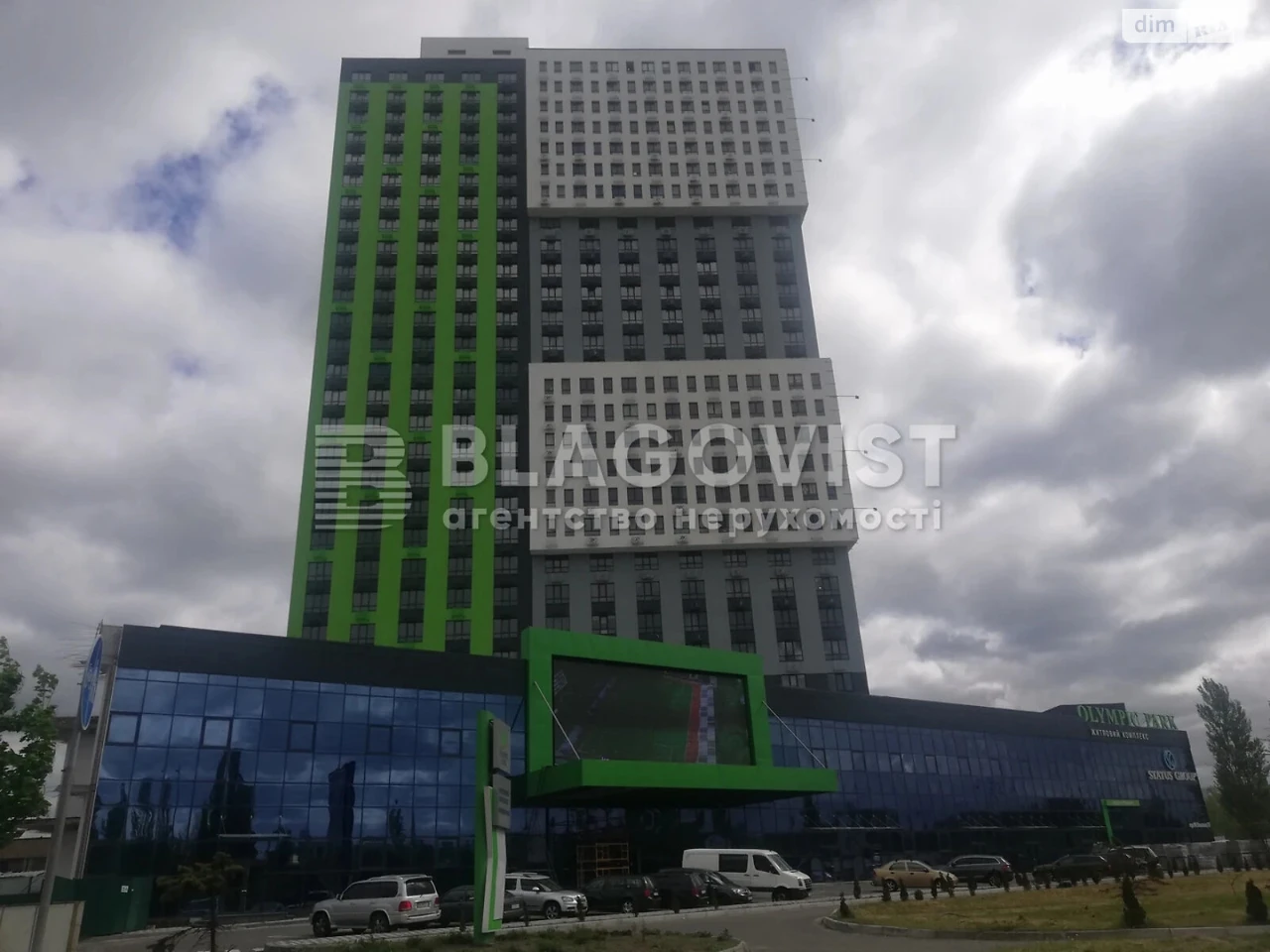 Sale of Apartment in Kharkiv Massiv