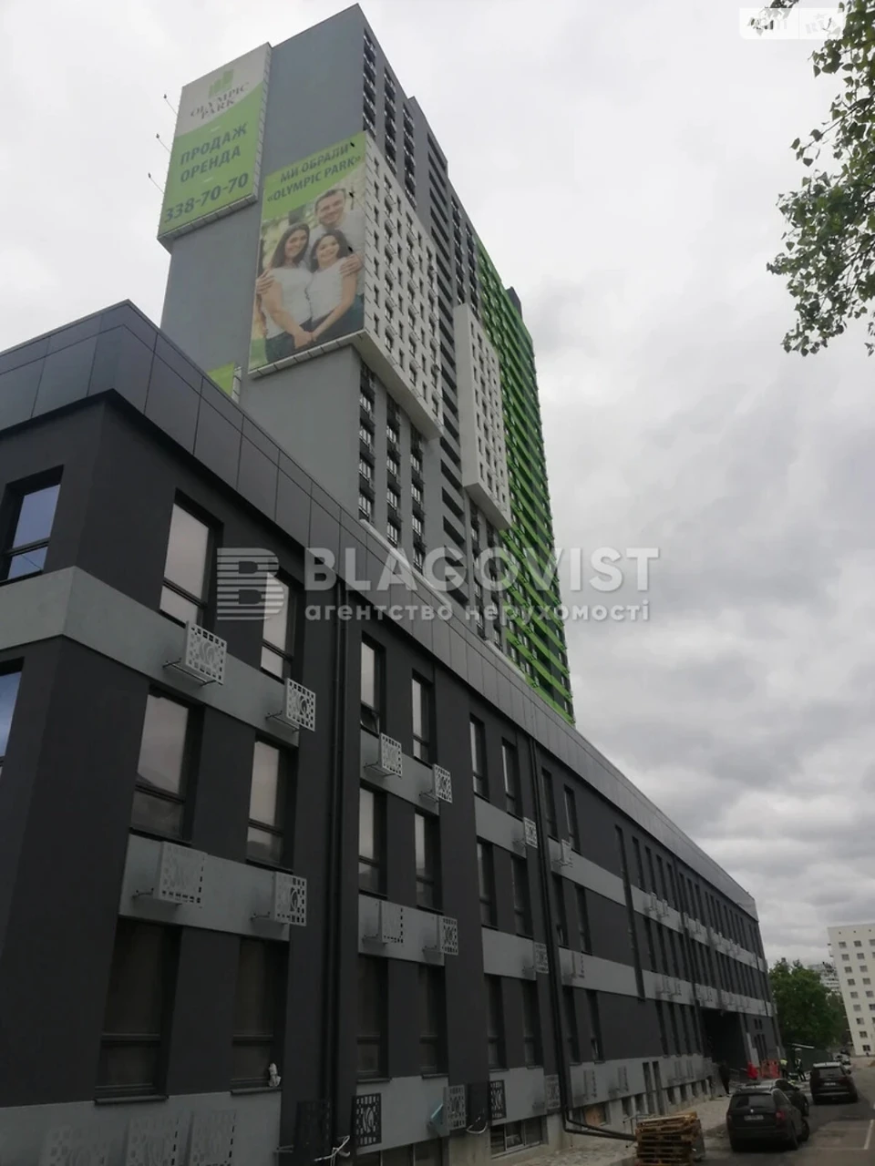 Sale of Apartment in Kharkiv Massiv