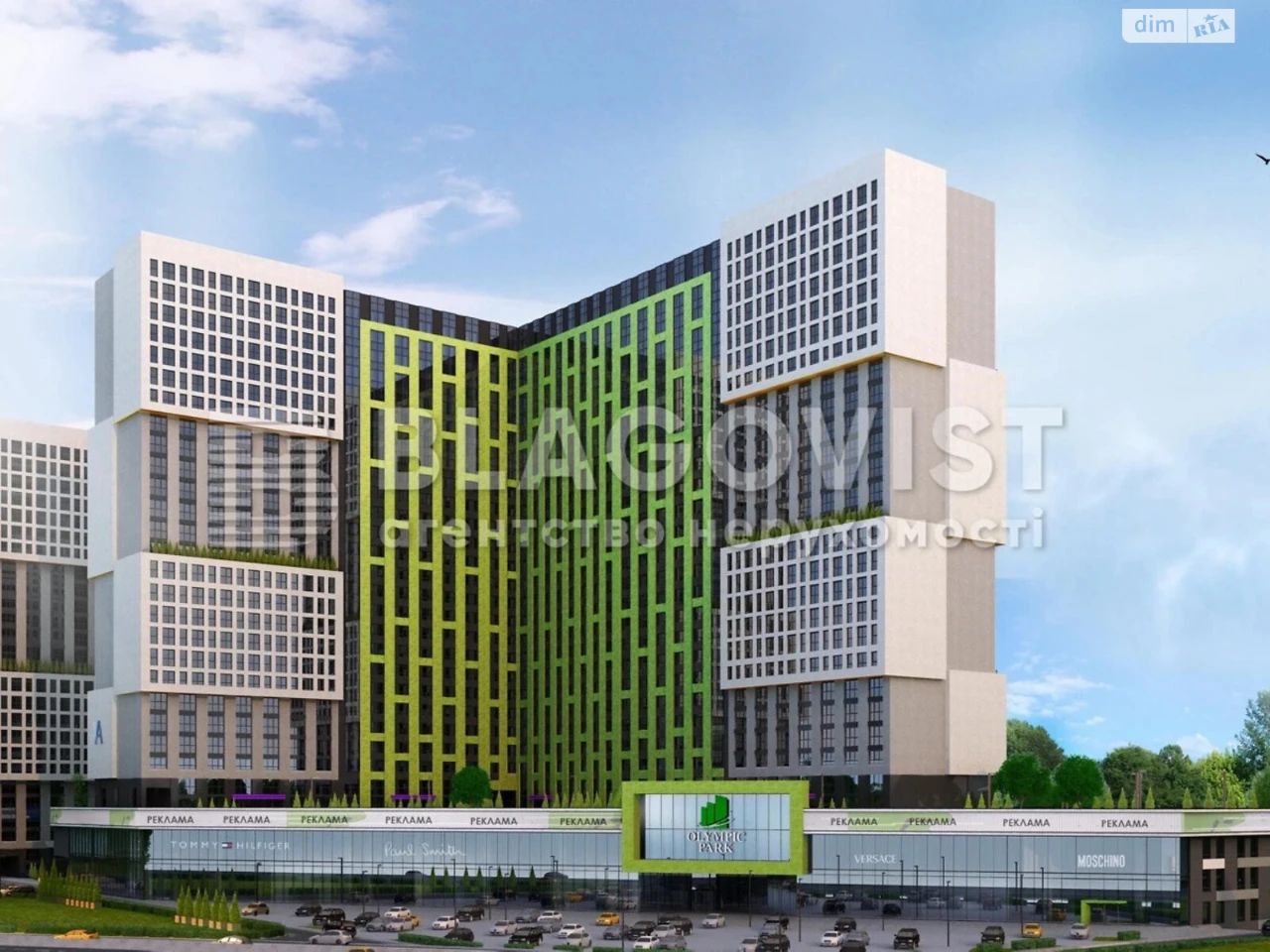Sale of Apartment in Kharkiv Massiv