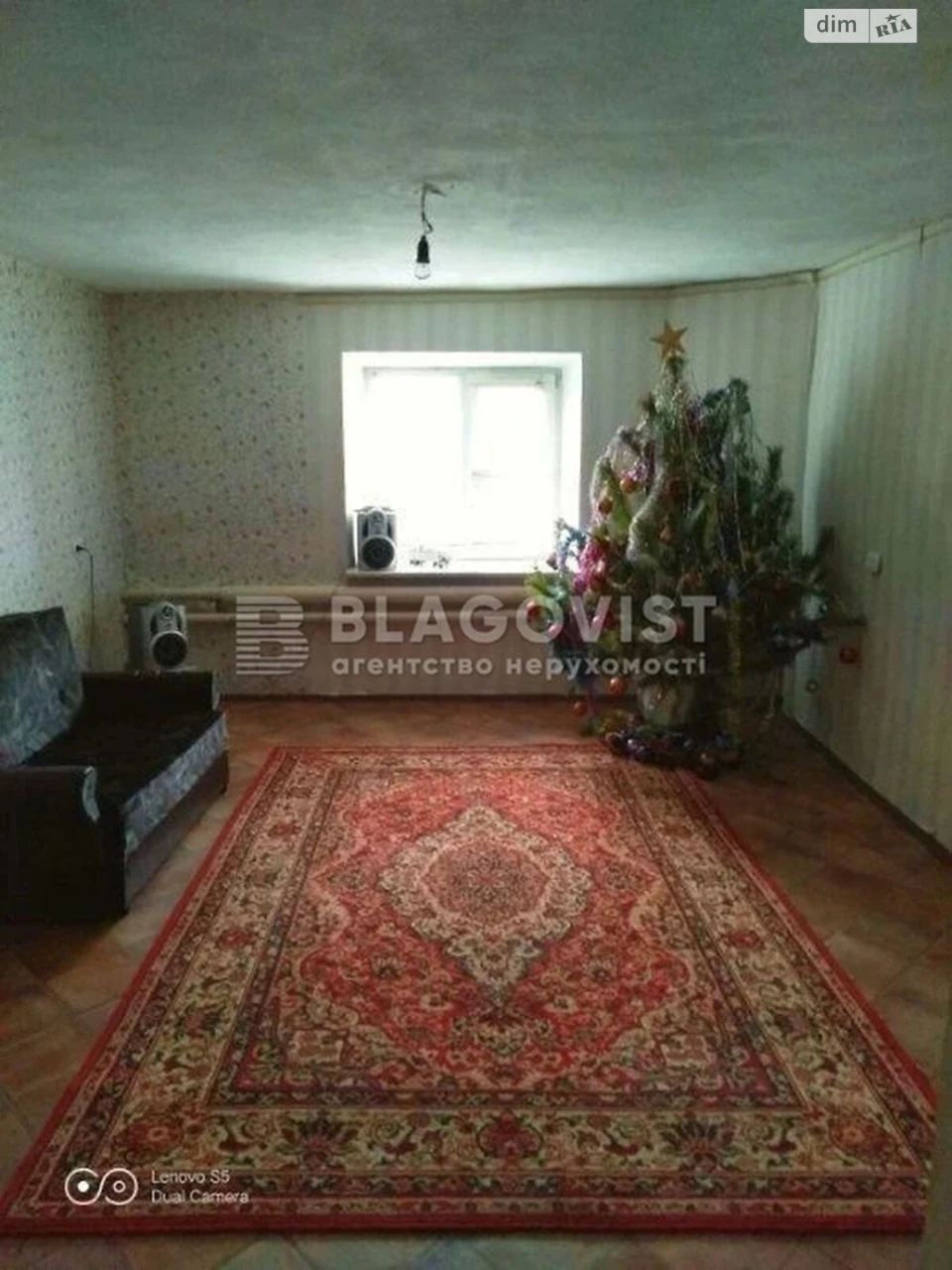 Продаж Квартира Липки