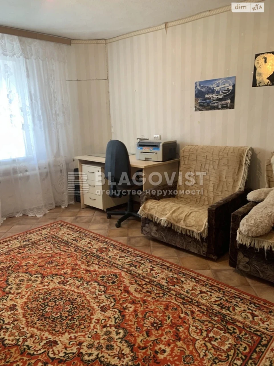 Продаж Квартира Липки