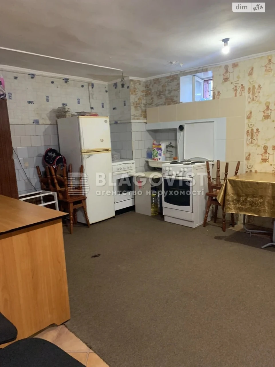 Продаж Квартира Липки