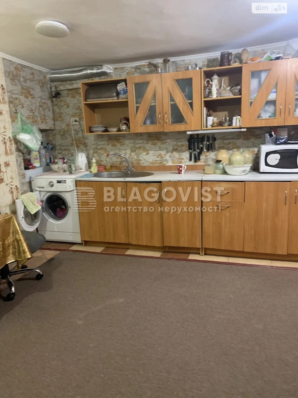 Продаж Квартира Липки