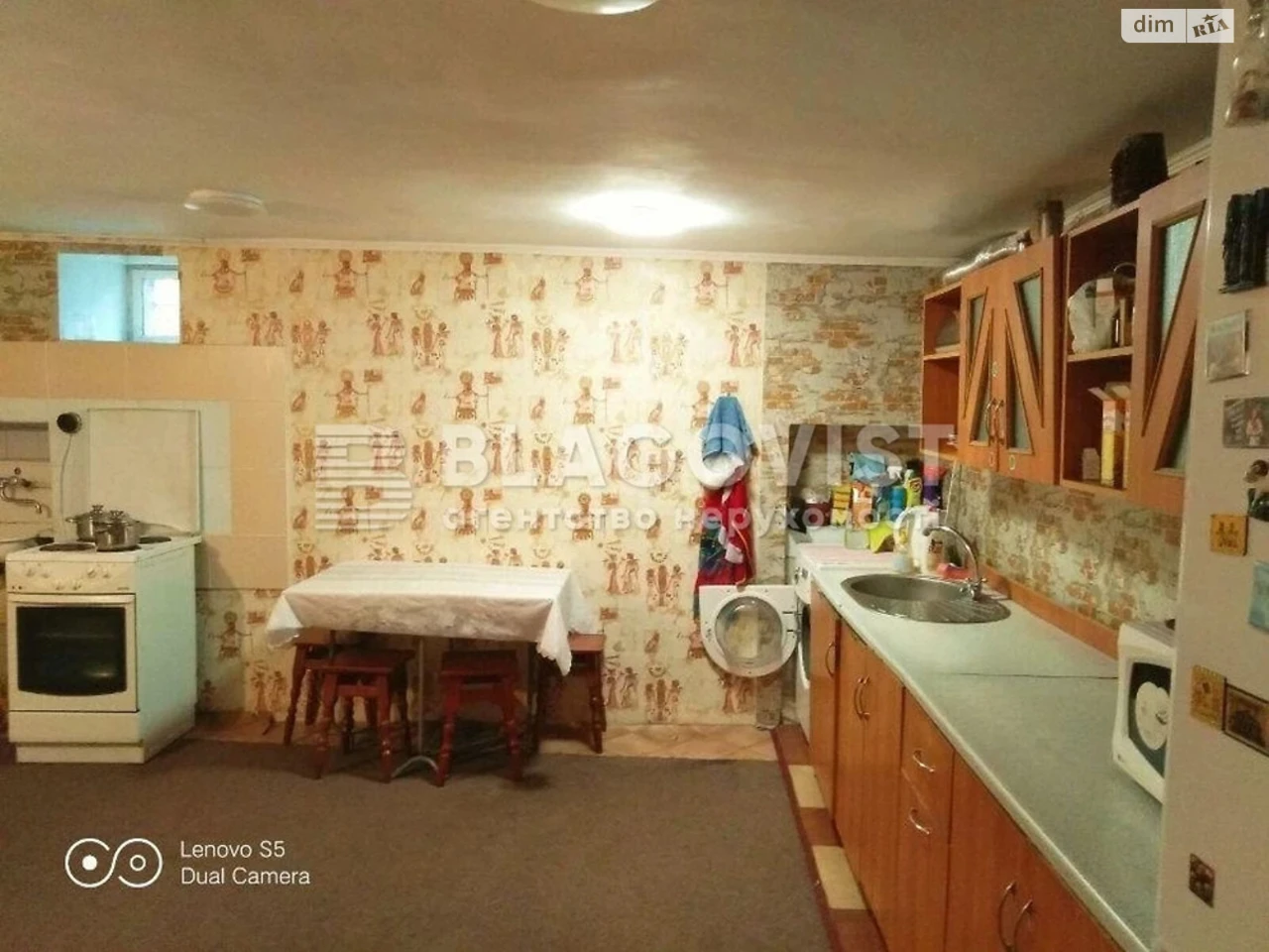 Продаж Квартира Липки